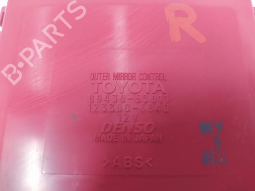 Elektronisk modul LEXUS IS II (_E2_) 220d (ALE20) | BP21058236M83 