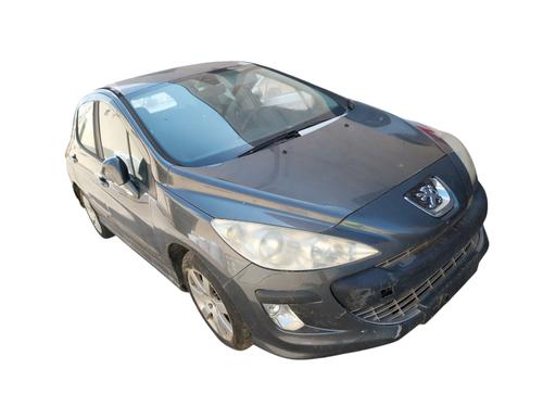 Fuse box PEUGEOT 308 I (4A_, 4C_)  | BP27651885E1 