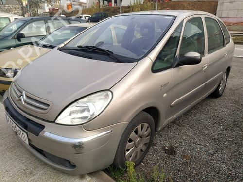 Right mirror CITROËN XSARA PICASSO (N68)  | BP8700541C27 