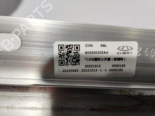 Tecto de abrir DR DR 4.0 1.5 | BP30932443C124 