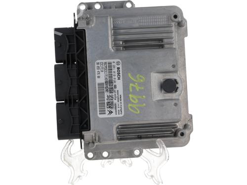 Used Engine control unit (ECU) CITROËN C4 II (NC_) [2009-2025]  29561489