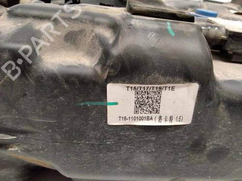 Fuel tank DR DR 4.0 1.5 | BP29289198C62 