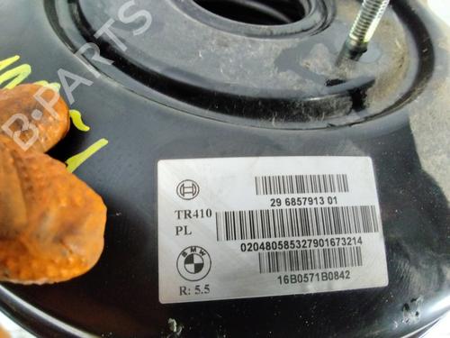Servo brake BMW 2 Gran Tourer (F46) 220 d | BP32014523M42