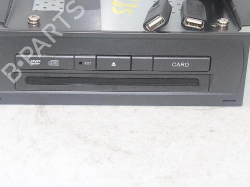 Electronic module AUDI A4 B8 Avant (8K5)  | BP16682161M83 