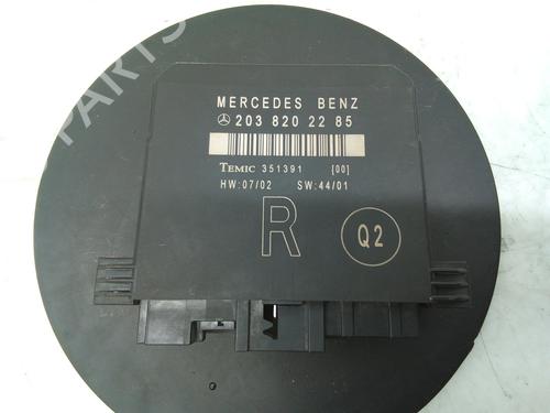 Used Comfort control module MERCEDES-BENZ C-CLASS (W203) C 200 CDI (203.007) (122 hp) 8584009