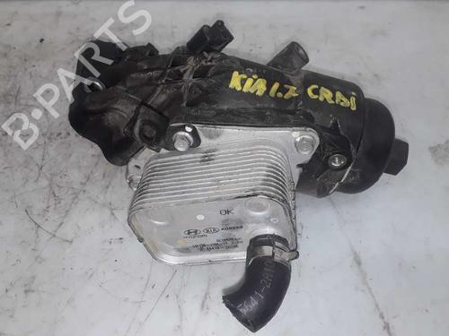 Used Support HYUNDAI ix35 (LM, EL, ELH) [2009-2016]  14053601