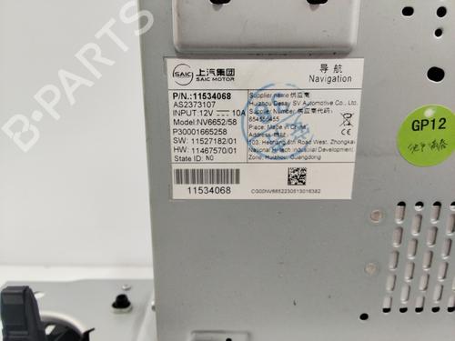Display monitor MG MG HS (AS23)  | BP23451497C48 
