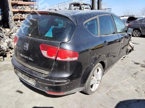 Left front window switch SEAT ALTEA XL (5P5, 5P8) | BP33623311I27 - Image 10
