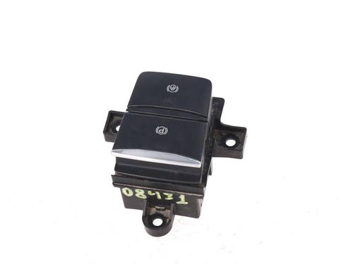 Used Hand brake Hand brake FORD KUGA II (DM2) [2012-2026] 40236058 40236058