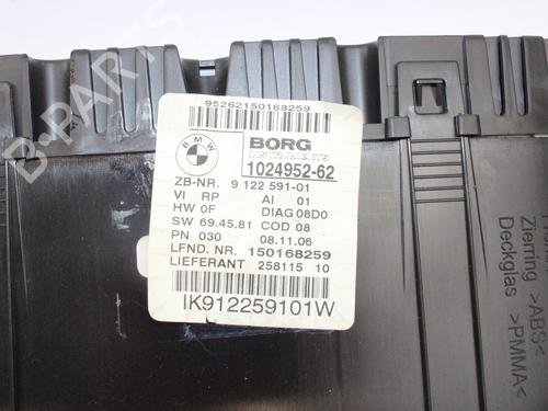 Instrument cluster BMW 1 (E81) 116 i | BP15603774C47 