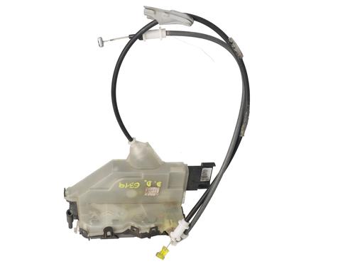 Used Front right lock Front right lock CITROËN C3 II (SC_) 1.6 BlueHDi 100 (99 hp) 35974588 35974588