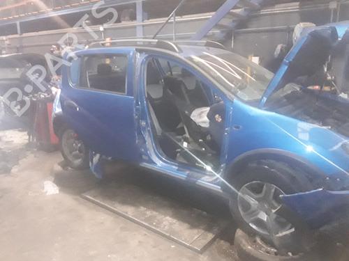 Right sun visor DACIA SANDERO II  | BP18107505I2