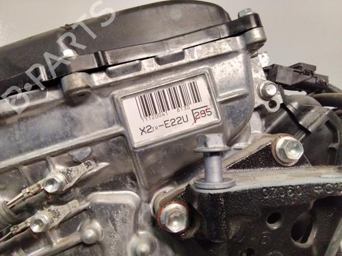 Engine TOYOTA COROLLA Hatchback (_E21_, _EA1_, _EH1_)  | BP25816317M1 