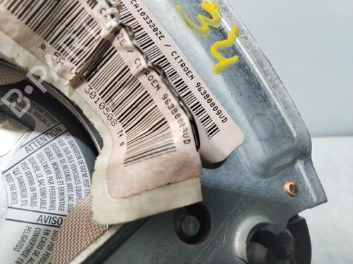 Driver airbag CITROËN C2 (JM_) 1.4 HDi | BP20488252C9 