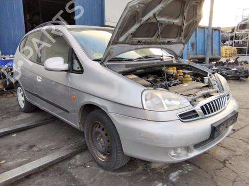 Right front driveshaft CHEVROLET REZZO MPV (U100) 1.6 | BP21662153M39 