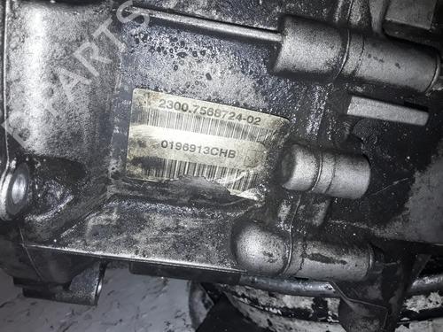 Gearbox MINI MINI (R56) Cooper | BP16448446M3 