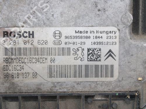 Engine control unit (ECU) CITROËN BERLINGO MULTISPACE (B9) 1.6 HDi 90 4x4 | BP15961314M57 