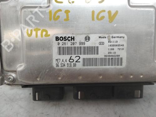 Engine control unit (ECU) CITROËN C2 (JM_) 1.6 VTS | BP26589340M57 