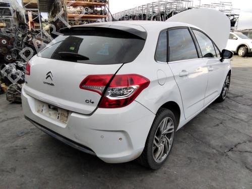 Armrest / Center console CITROËN C4 II (NC_) | BP30979026I20