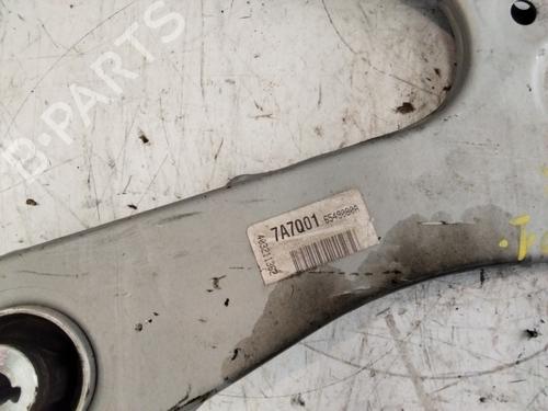 Right front suspension arm CITROËN C4 III (BA_, BB_, BC_)  | BP25467265M13