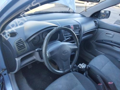 Front left lock KIA PICANTO I (SA) 1.1 | BP29932807C98