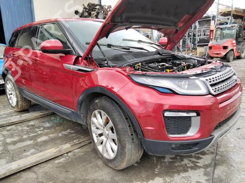 Rear right window mechanism LAND ROVER RANGE ROVER EVOQUE (L538)  | BP25594845C25 