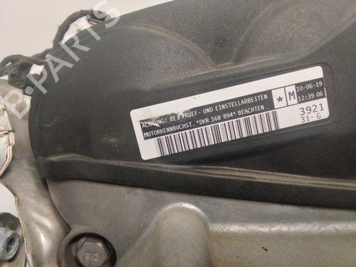 Engine SEAT ARONA (KJ7, KJP)  | BP26487650M1 