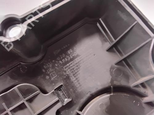 Valve cover VW TOURAN (1T1, 1T2)  | BP28951591M124 