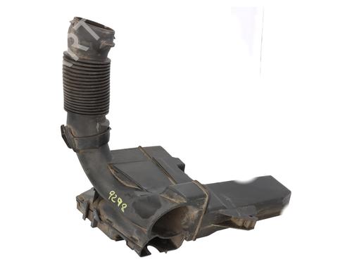 Luftfilter kasse CITROËN C3 Picasso (SH_)  | BP29176471M87 