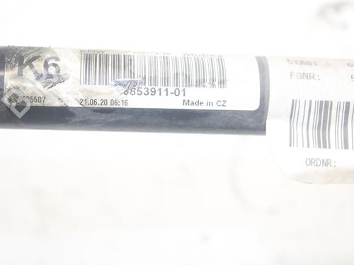 Stabilisator BMW X2 (F39) sDrive 18 i | BP17125190M96 