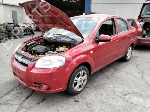 Right mirror CHEVROLET AVEO / KALOS Saloon (T250, T255)  | BP29399097C27 