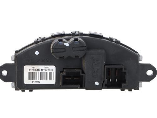 Varmeblæsermodstand Varmeblæsermodstand RENAULT KADJAR (HA_, HL_) 1.6 dCi 130 (HLA4) (130 hp) 33952389 33952389