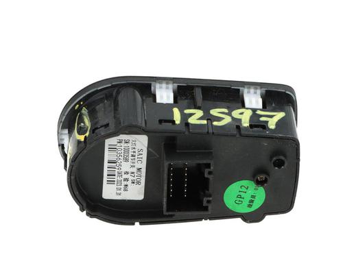 Mirror switch MG MG ZS SUV (AZS1) | BP39532482I25 - Image 2