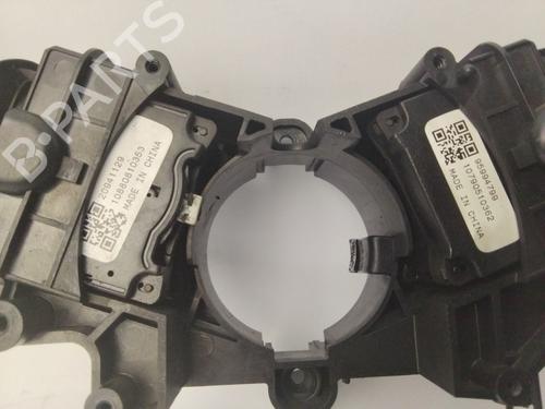 Switch CHEVROLET CRUZE (J300) 1.6 | BP20848576I30 