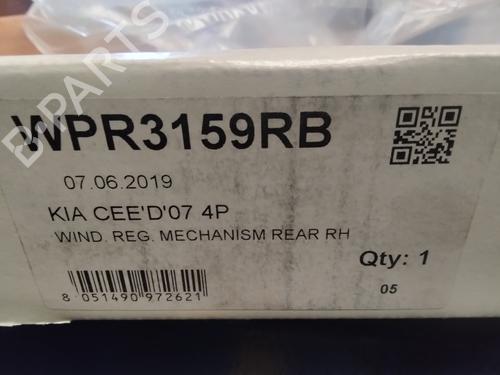 Rear right window mechanism KIA CEE'D Hatchback (ED)  | BP27560245C25 