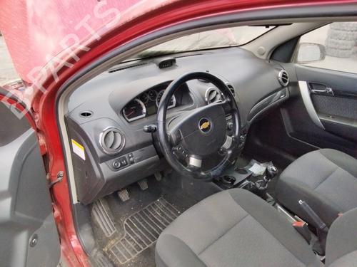 Right mirror CHEVROLET AVEO / KALOS Saloon (T250, T255)  | BP29399097C27 