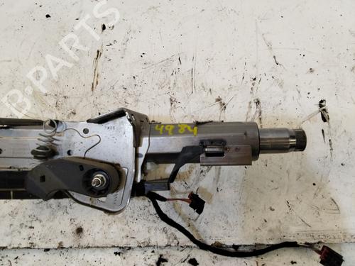 Steering column SEAT LEON (KL1, KLG)  | BP17916883M21 