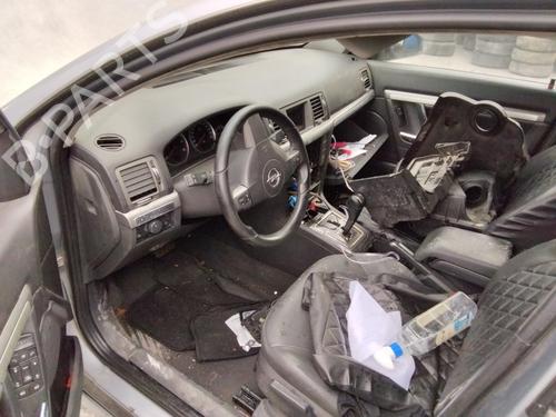 Fuel door actuator OPEL VECTRA C (Z02)  | BP32139524E18 