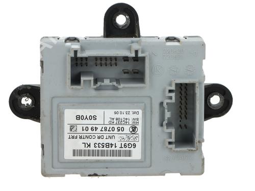 Used Electronic module Electronic module VOLVO S80 II (124) D5 AWD (185 hp) 36111038 36111038