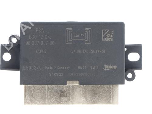 Used Electronic module Electronic module PEUGEOT 508 II (FB_, FH_, F3_) 1.5 BlueHDI 130 (FBYHZJ, FBYHZR) (131 hp) 33758369 33758369