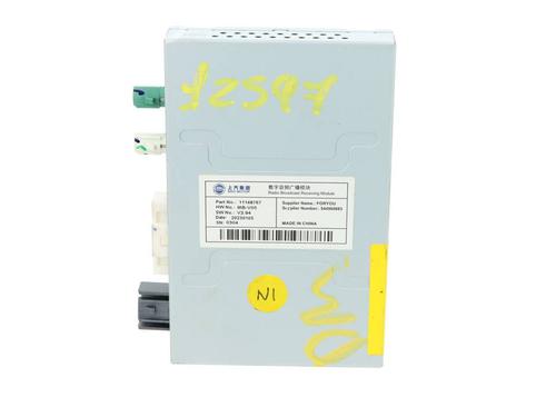 Elektronische module Elektronische module 39504699 39504699