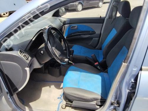 Front wiper motor KIA PICANTO I (SA) 1.1 | BP28105197M29 