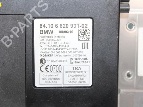 Electronic module BMW 1 (F20) 116 d | BP16404525M83 