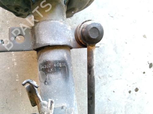 Right front shock absorber NISSAN X-TRAIL III (T32_, T32R, T32RR) 1.6 dCi ALL MODE 4x4-i (NT32) | BP10672228M17 