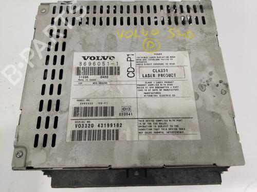 Radio VOLVO S40 II (544) | BP24203717E6