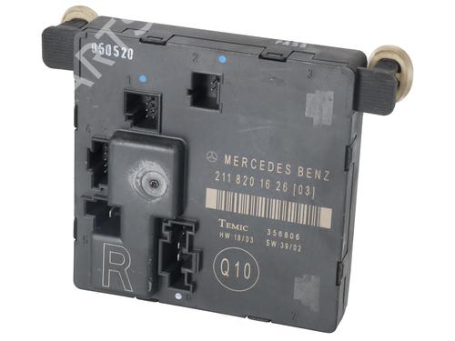 Used Electronic module Electronic module MERCEDES-BENZ E-CLASS (W211) E 300 BlueTEC (211.024) (211 hp) 36663266 36663266