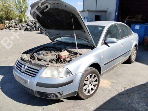 Brukte deler til VW PASSAT B5.5 (3B3) 4599788