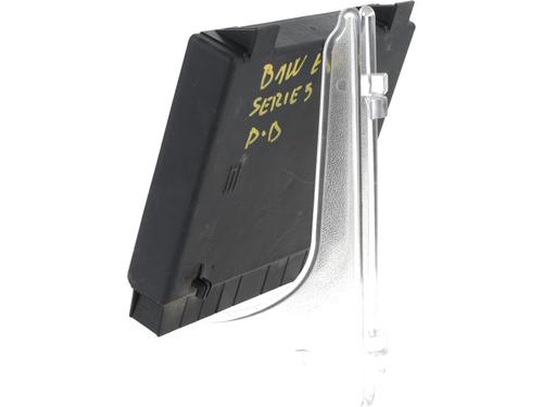 Electronic module BMW 5 (E60)  | BP29424248M83 