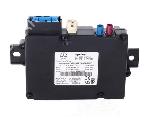 Used Electronic module Electronic module MERCEDES-BENZ CLA Shooting Brake (X117) CLA 200 CDI / d (117.908) (136 hp) 39721084 39721084