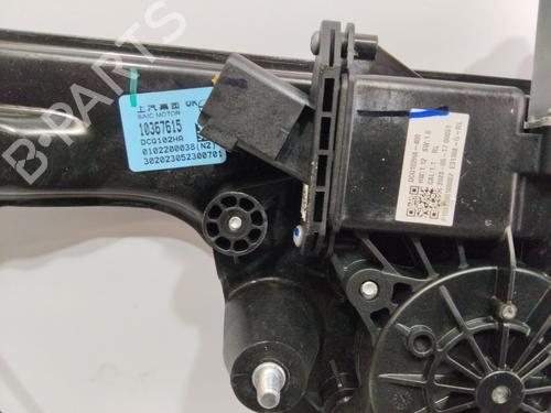 Rear left window mechanism MG MG HS  | BP23885422C24 